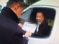 白城学生最新爆料事件,揭开校园隐秘角落的真相